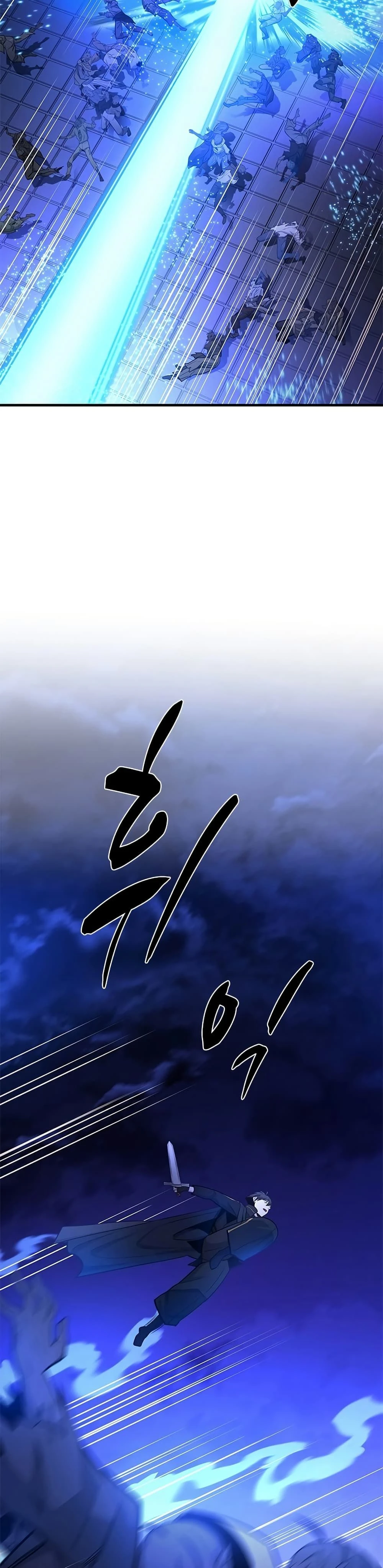 หน้าที่ 42