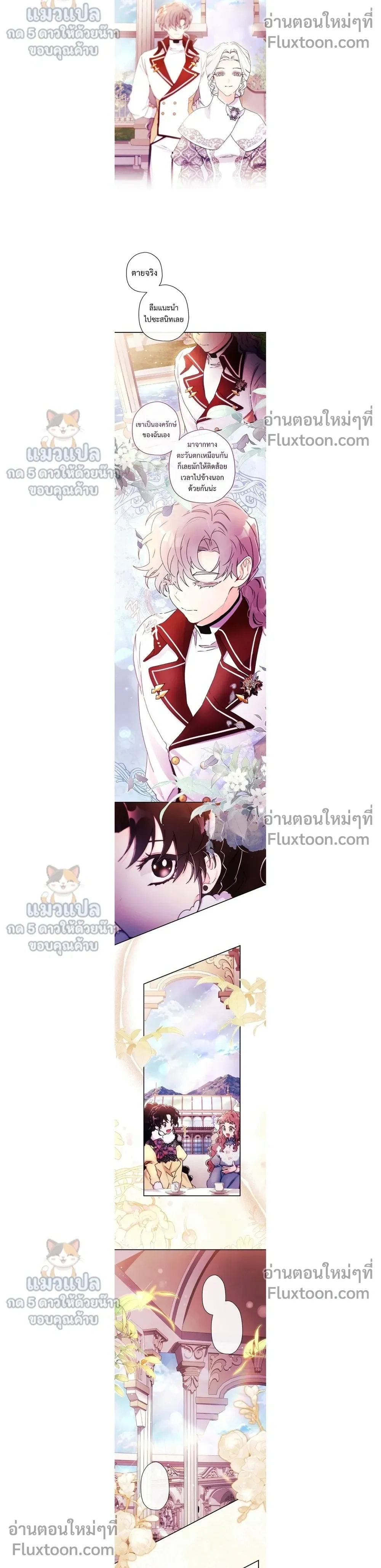 หน้าที่ 22