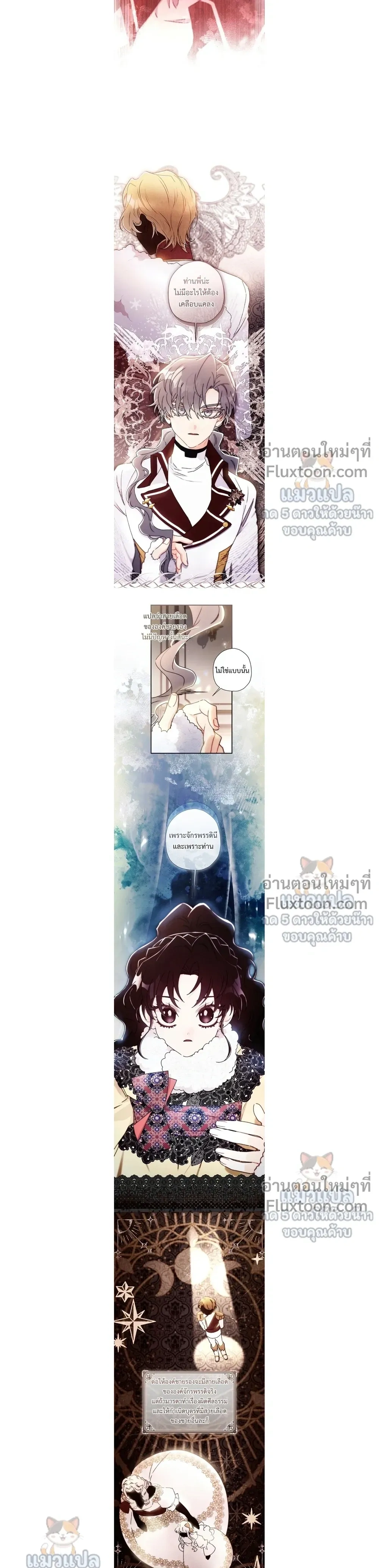 หน้าที่ 19