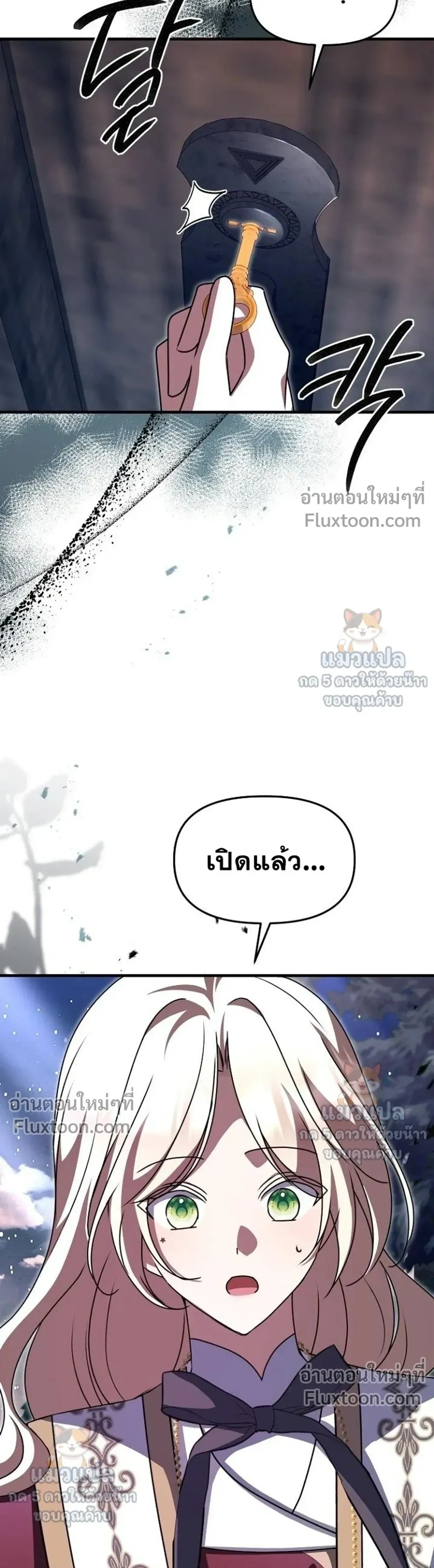 หน้าที่ 35