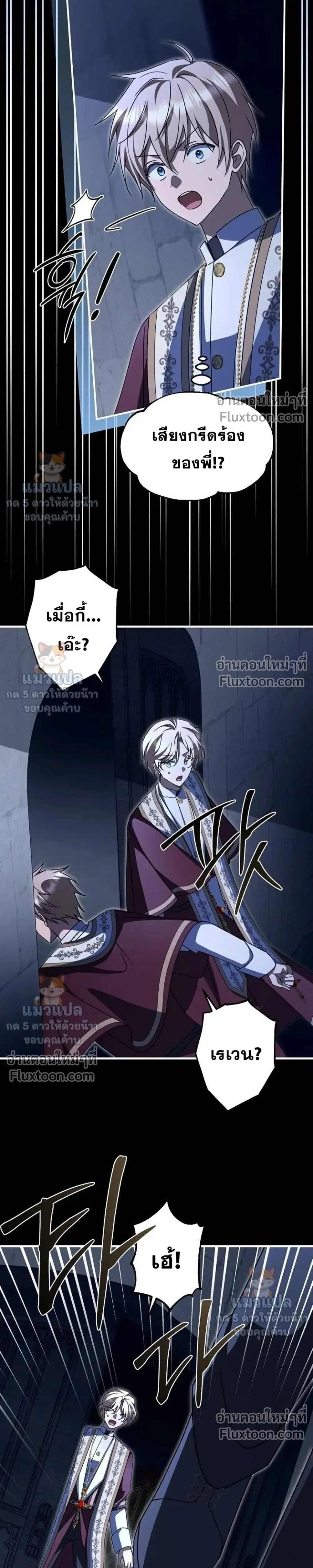 หน้าที่ 34