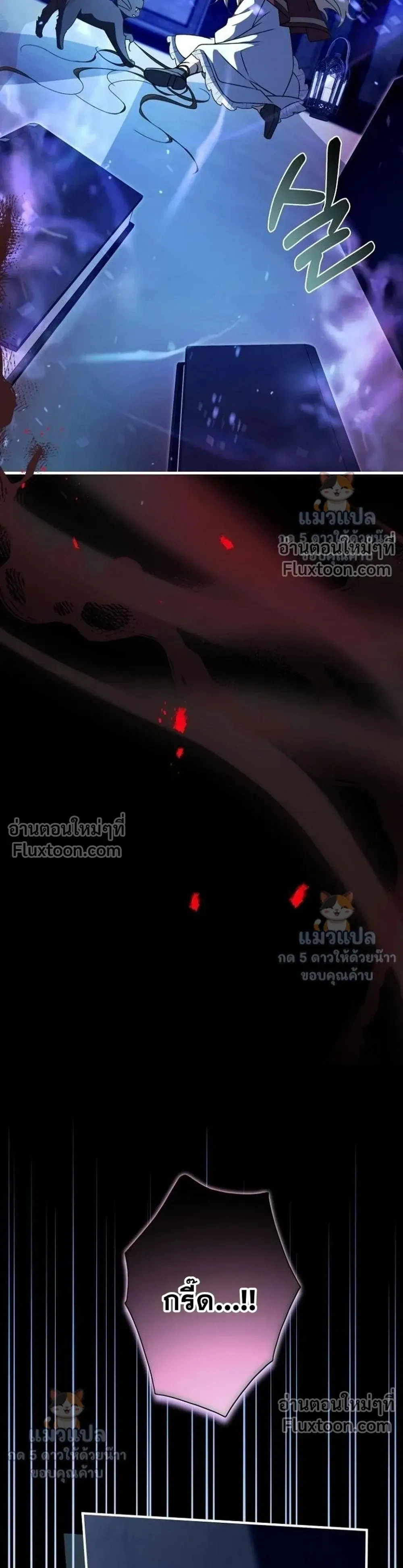 หน้าที่ 33