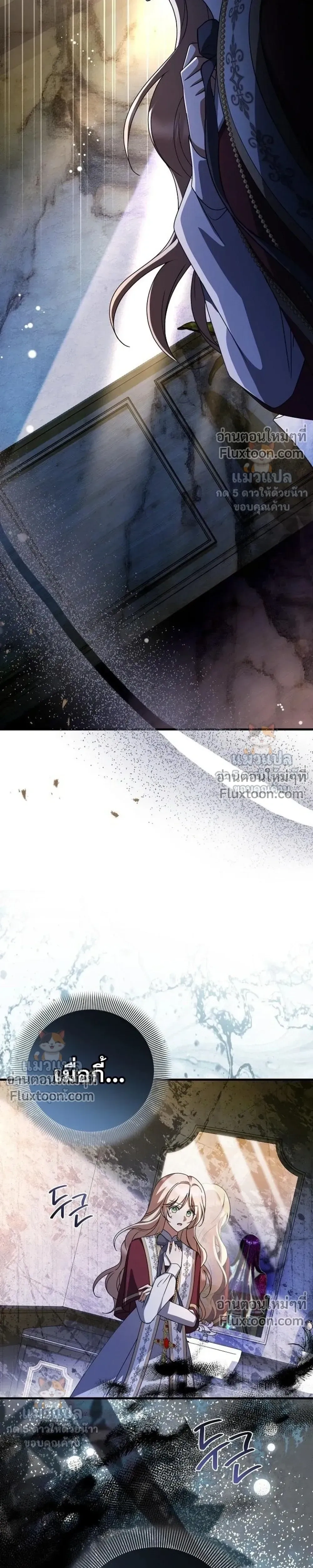หน้าที่ 28