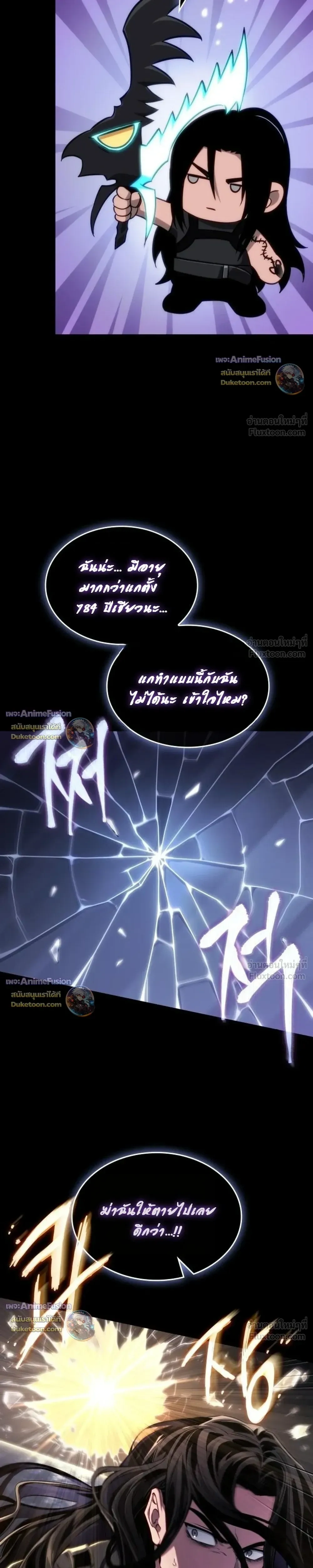 หน้าที่ 15