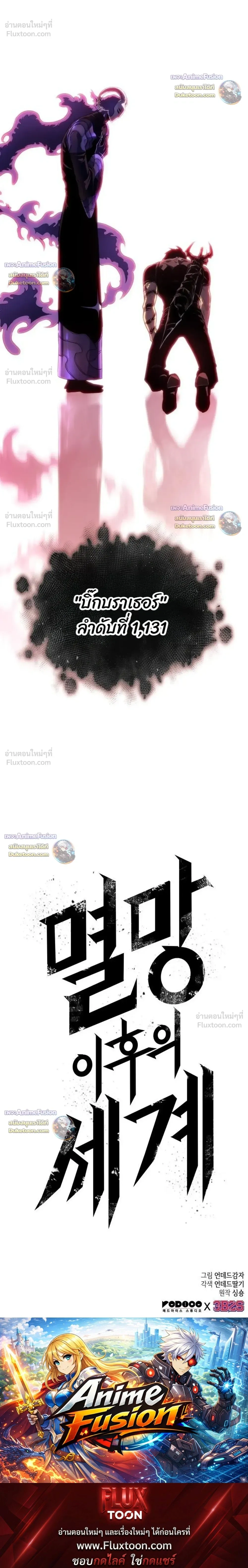 หน้าที่ 40