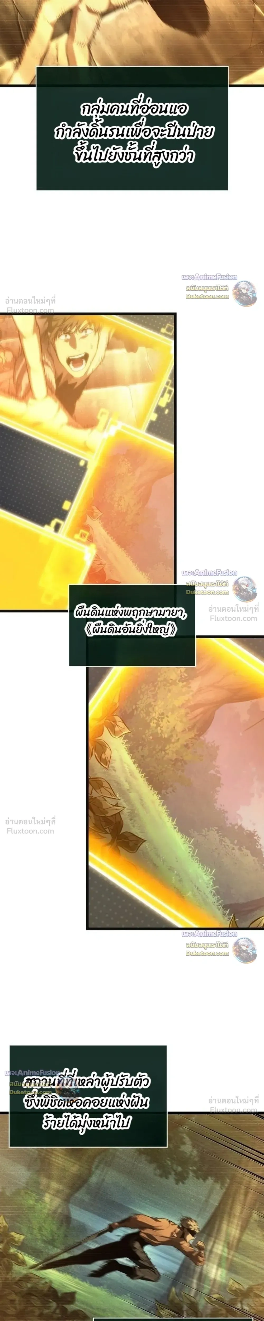 หน้าที่ 27