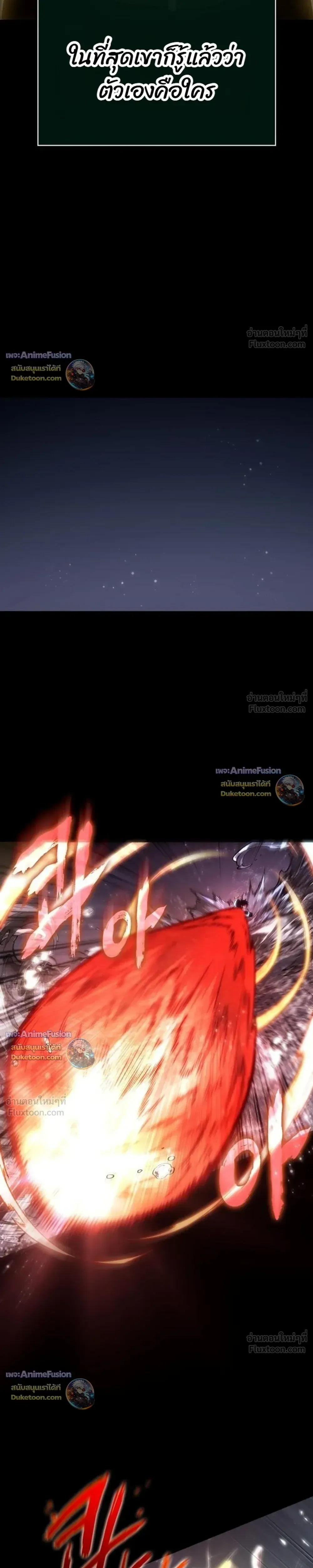 หน้าที่ 31