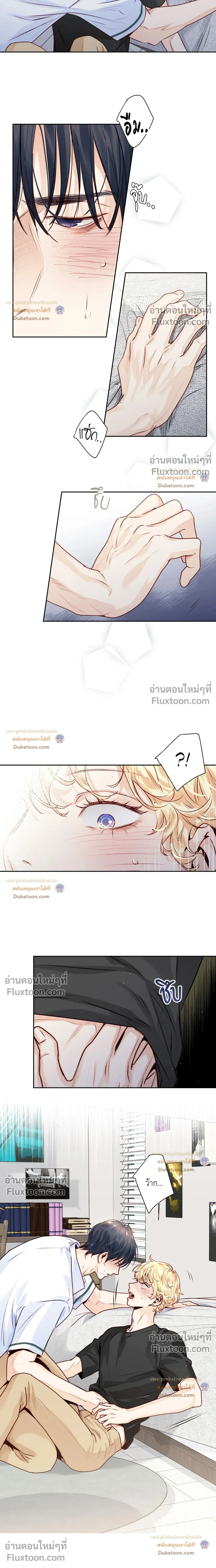 หน้าที่ 16