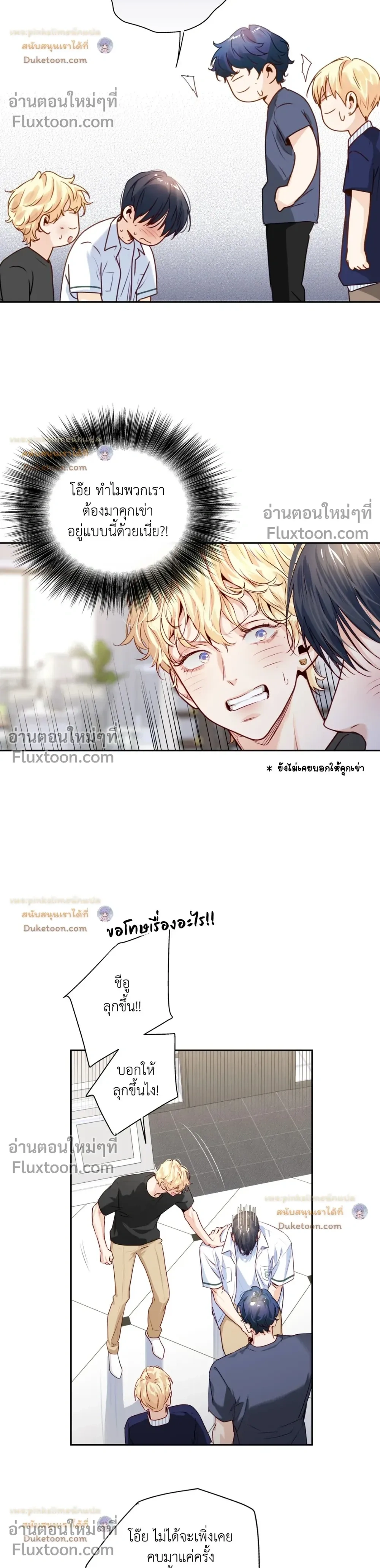 หน้าที่ 15