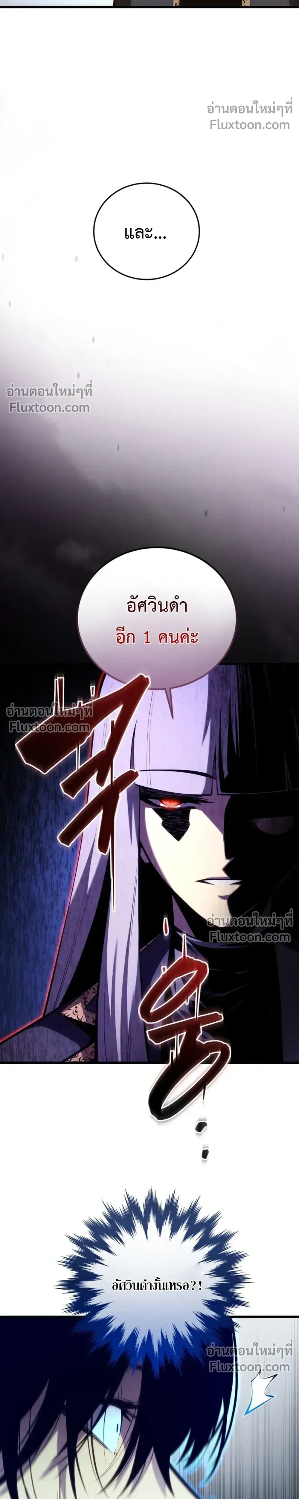 หน้าที่ 39