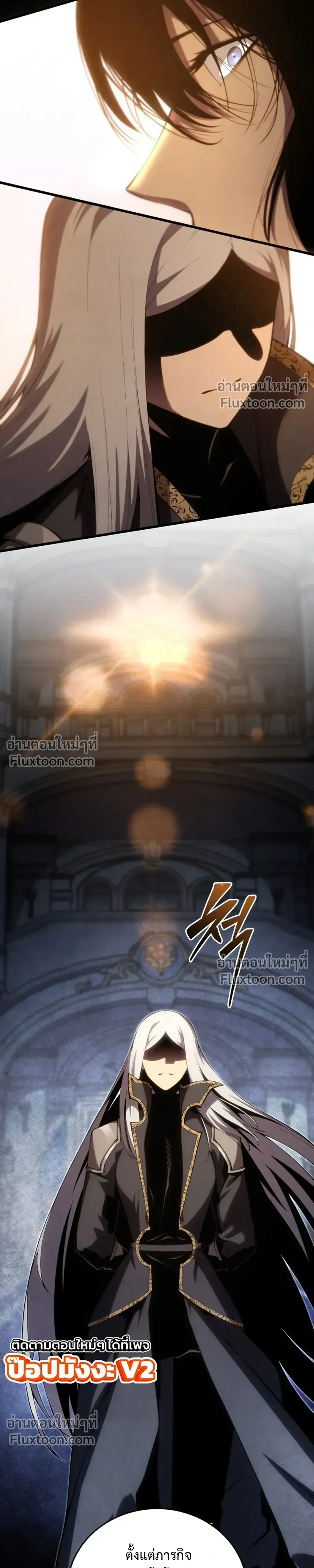 หน้าที่ 34