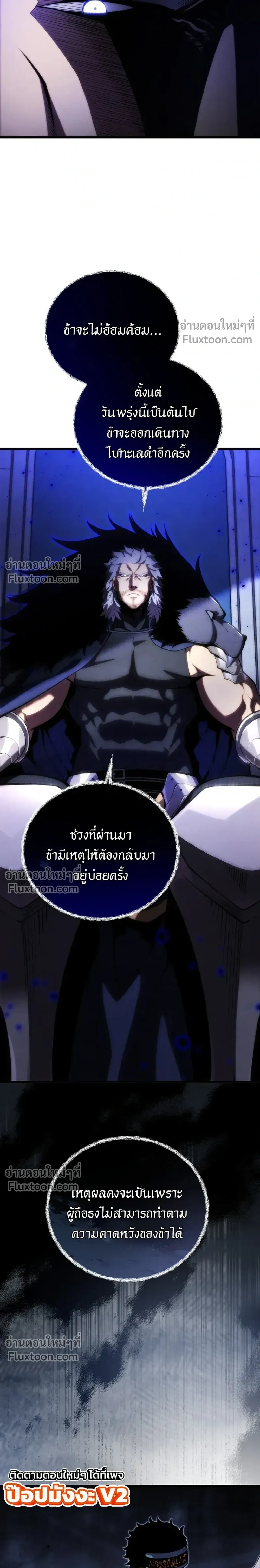 หน้าที่ 32