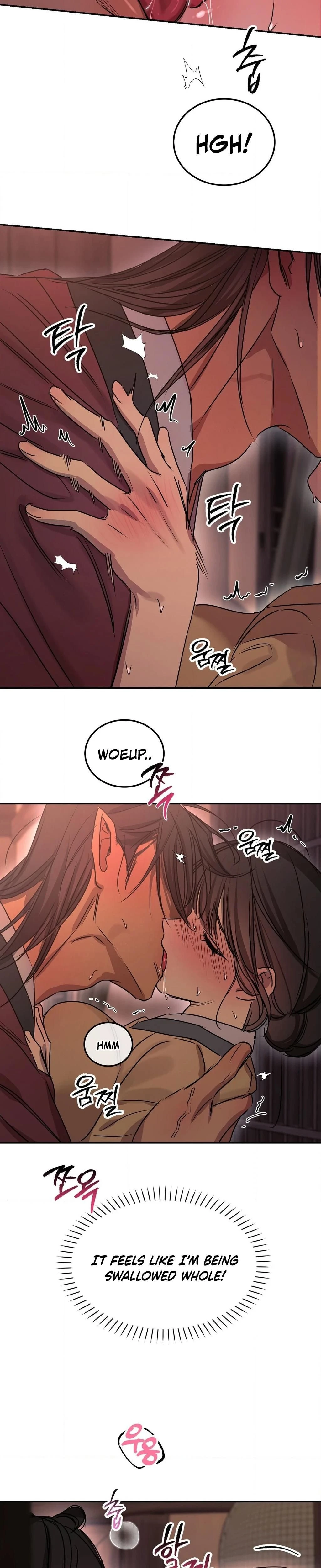 หน้าที่ 24