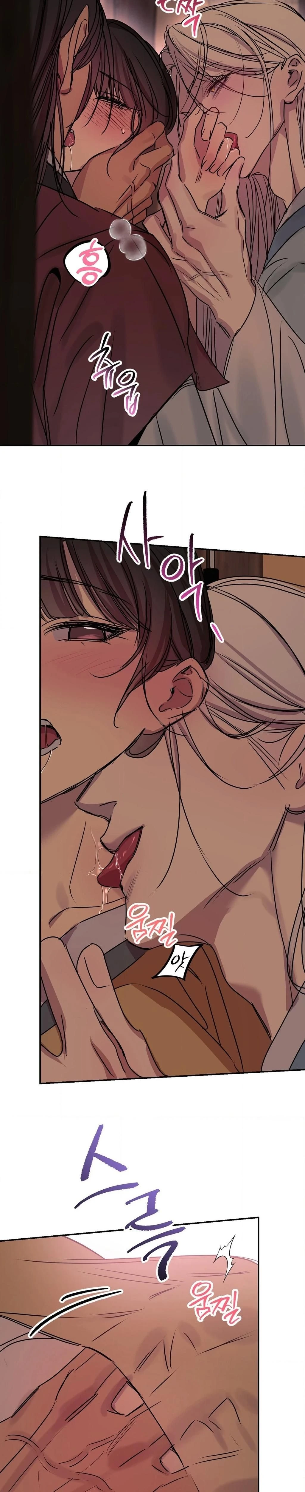 หน้าที่ 25