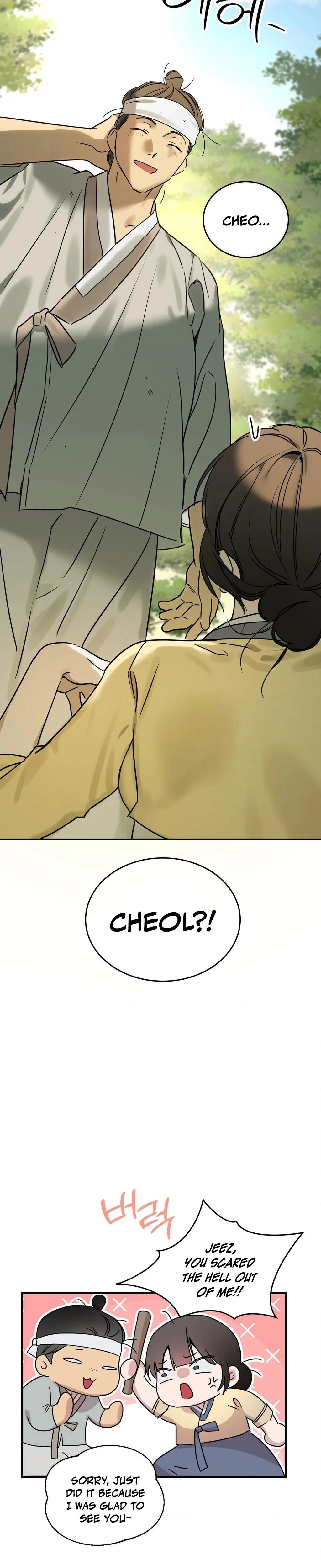 หน้าที่ 19