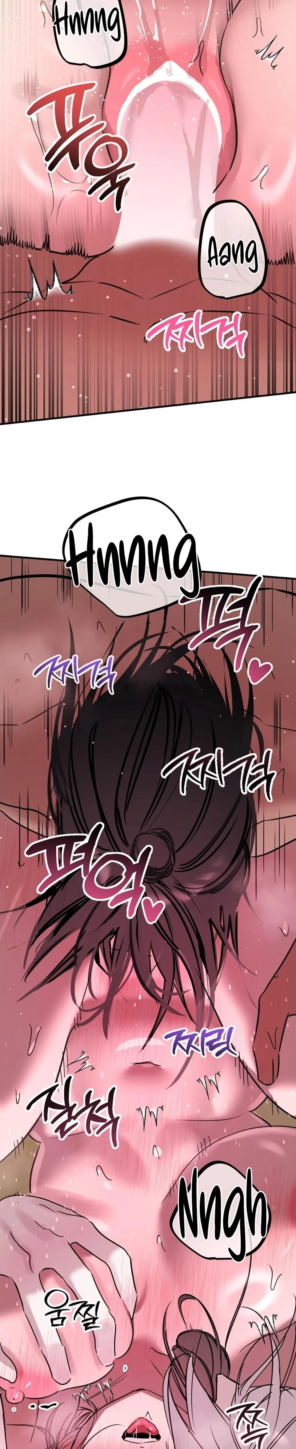 หน้าที่ 32