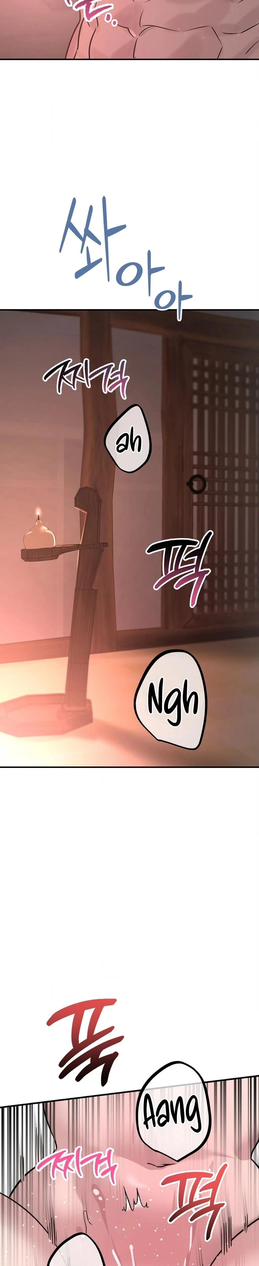 หน้าที่ 31