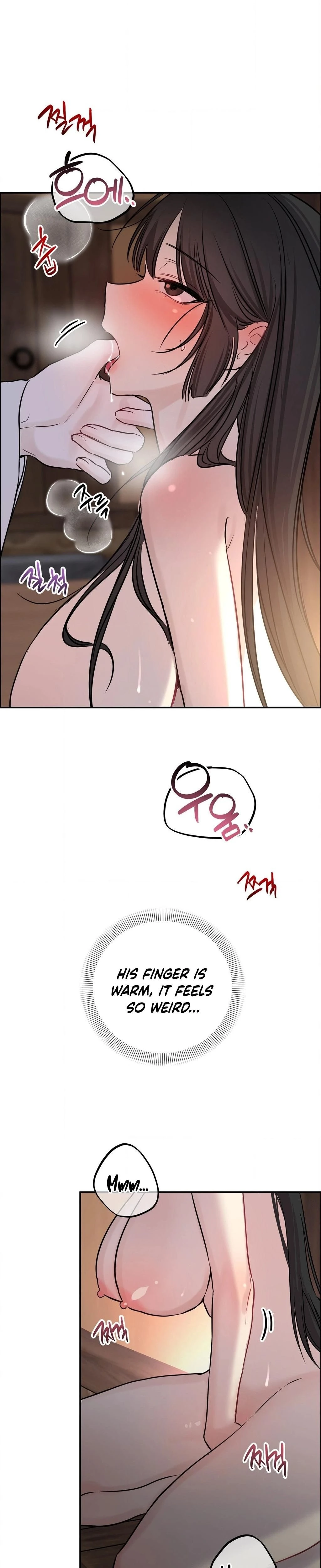 หน้าที่ 14