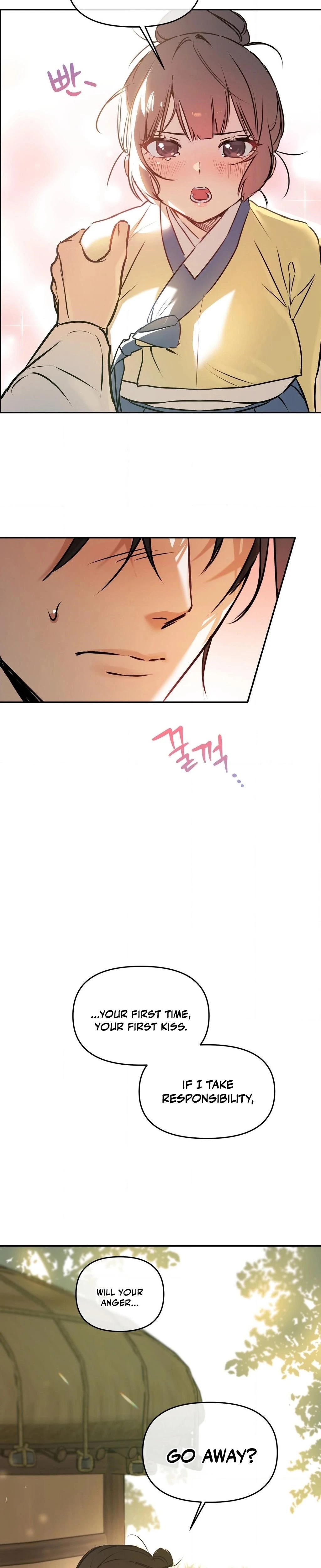 หน้าที่ 35