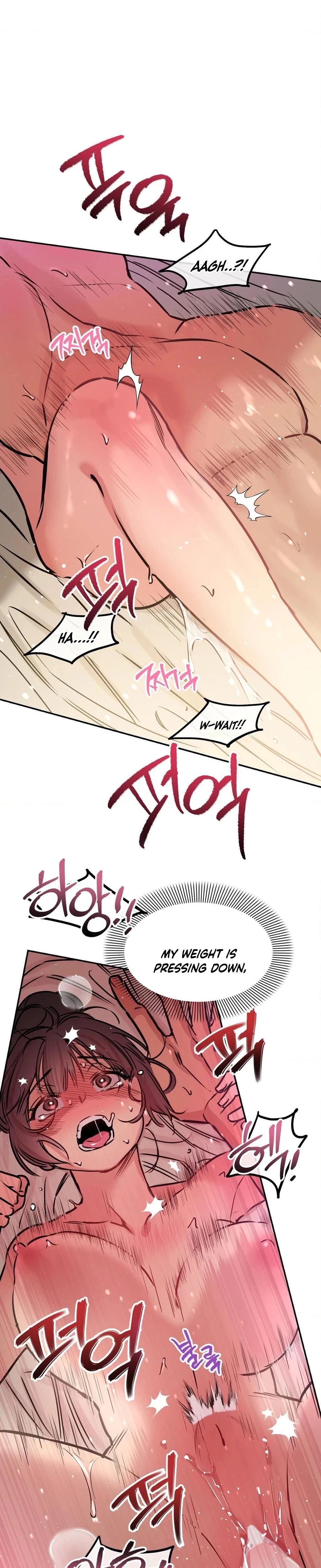 หน้าที่ 26