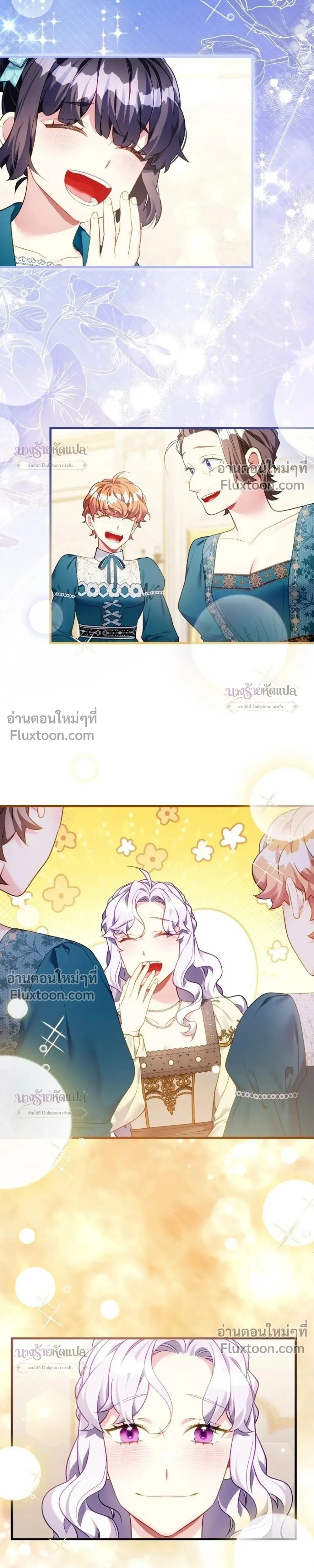 หน้าที่ 15