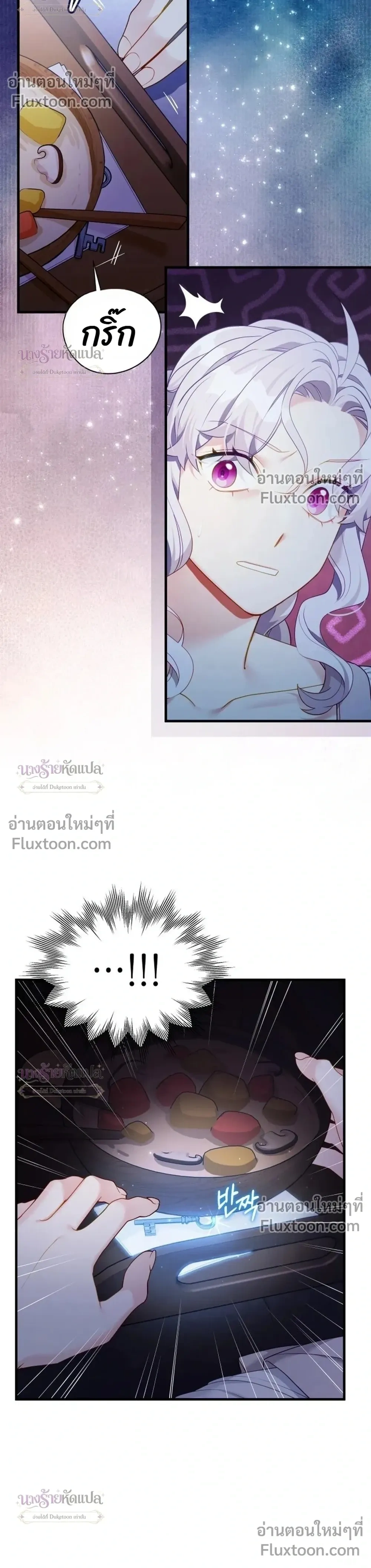 หน้าที่ 26