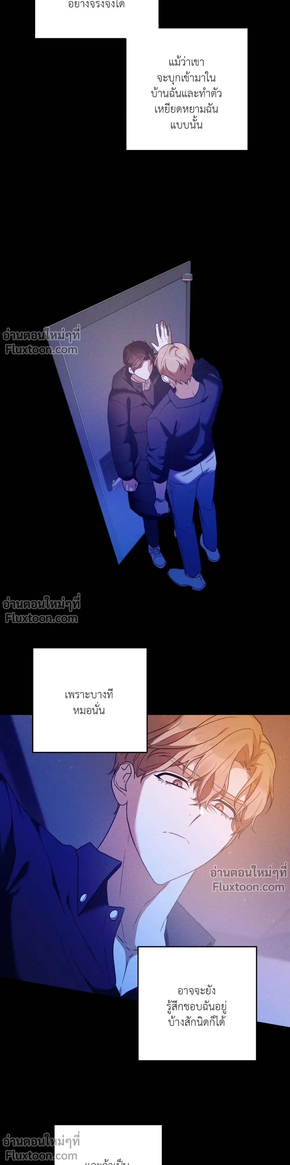 หน้าที่ 17