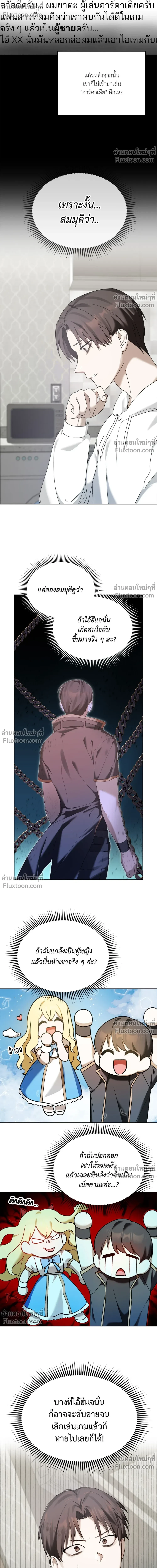 หน้าที่ 22