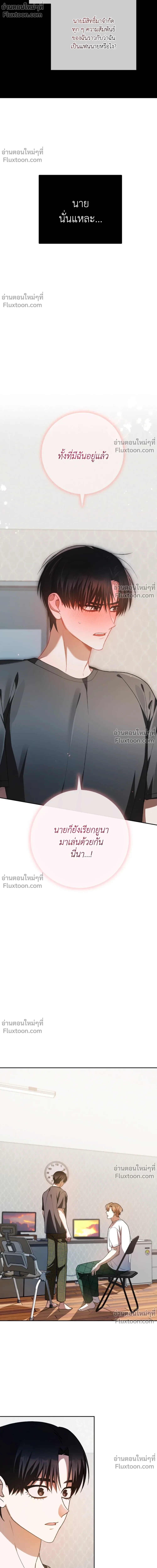 หน้าที่ 22