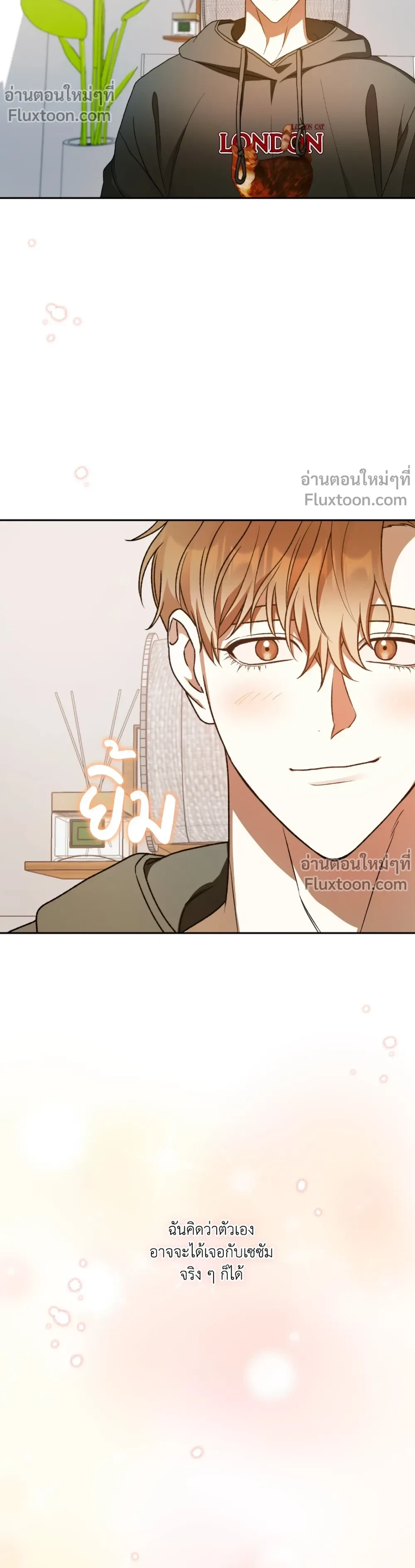 หน้าที่ 27