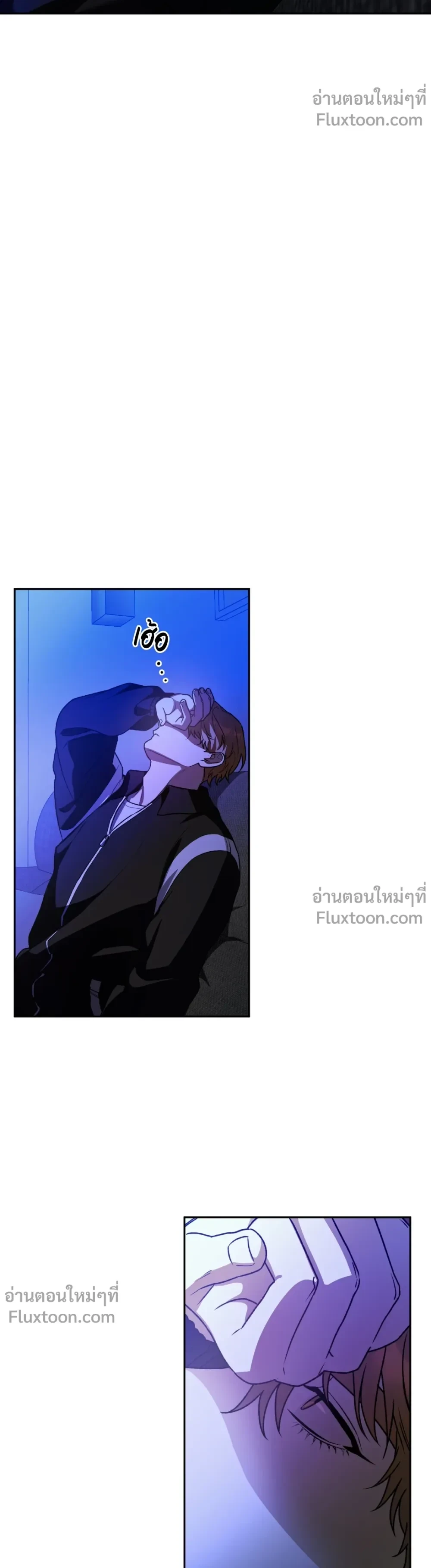 หน้าที่ 17