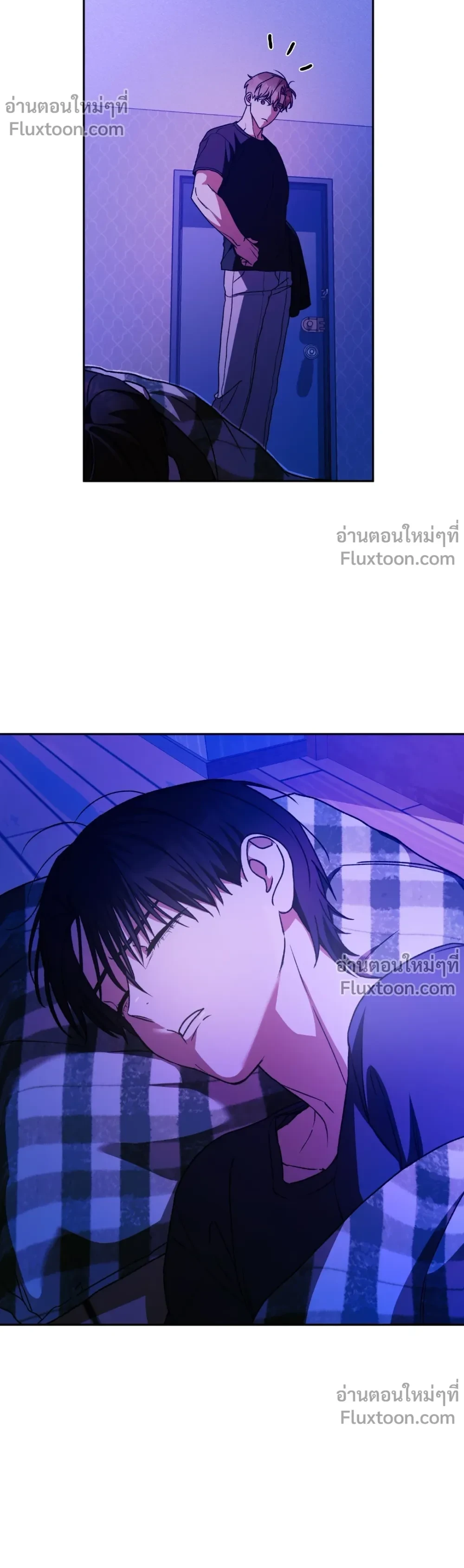 หน้าที่ 21