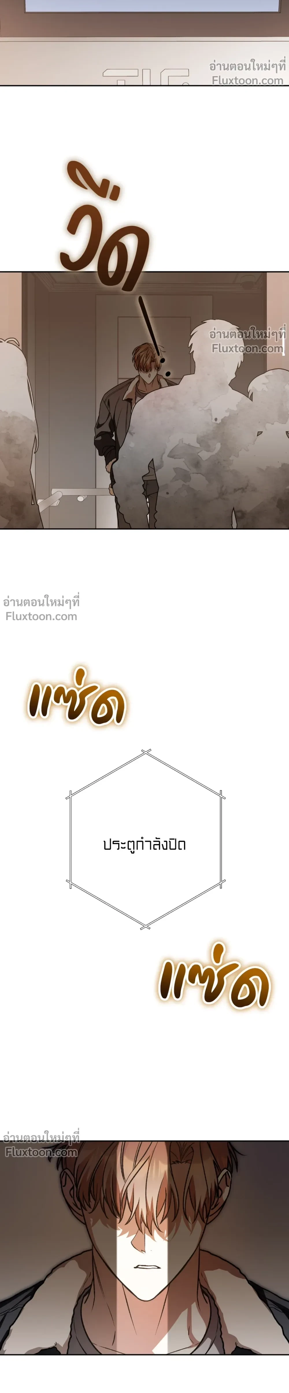 หน้าที่ 27