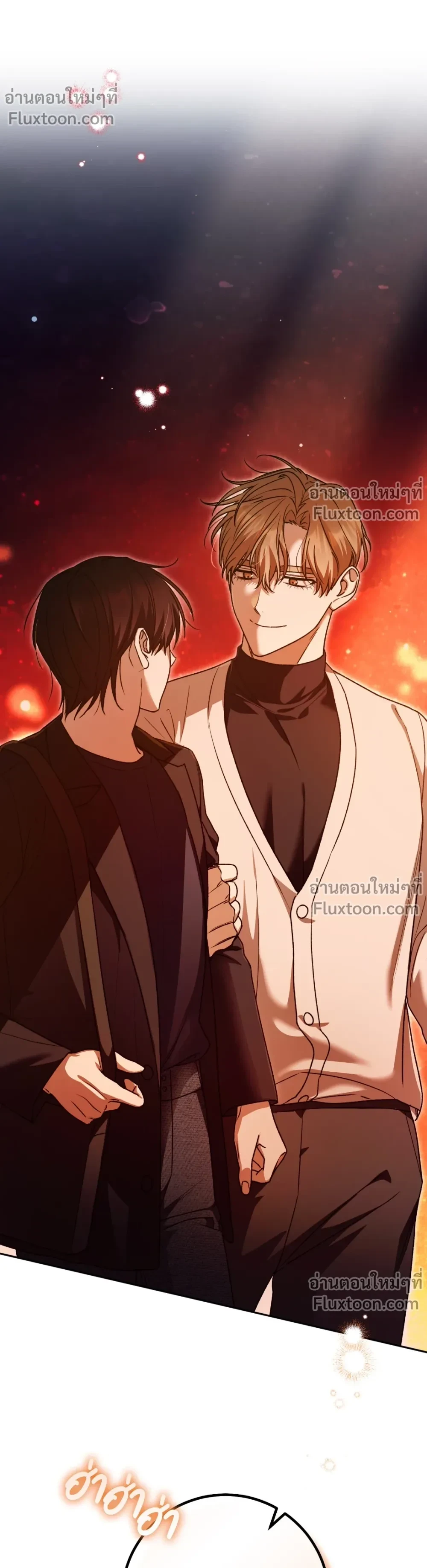 หน้าที่ 29