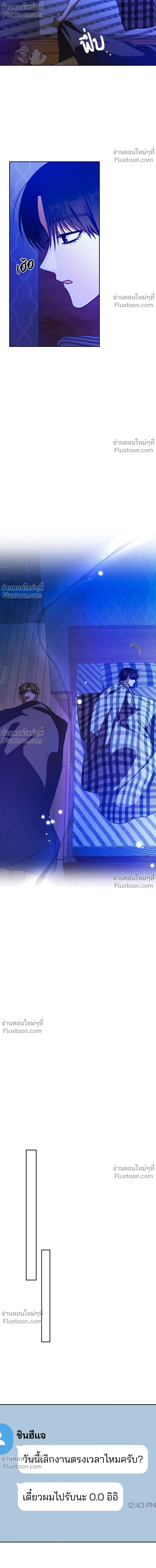 หน้าที่ 22