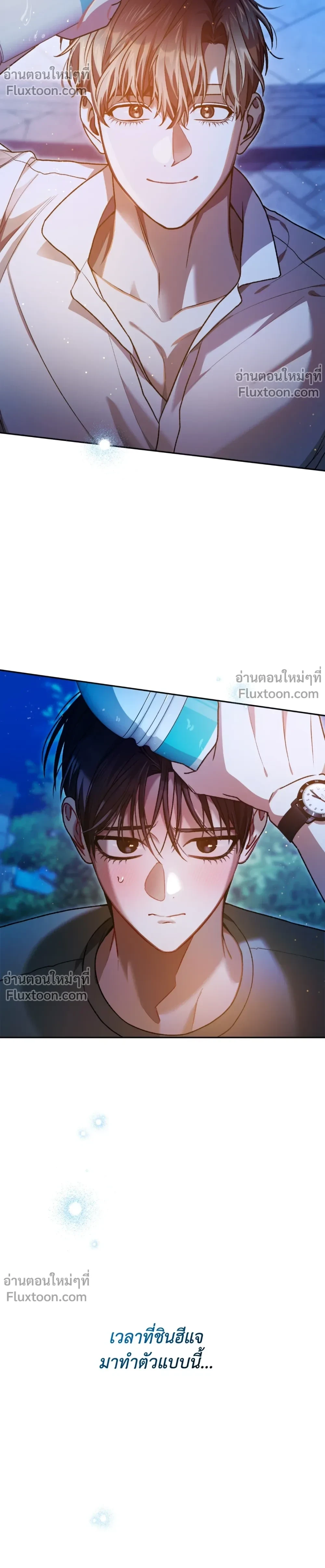 หน้าที่ 19