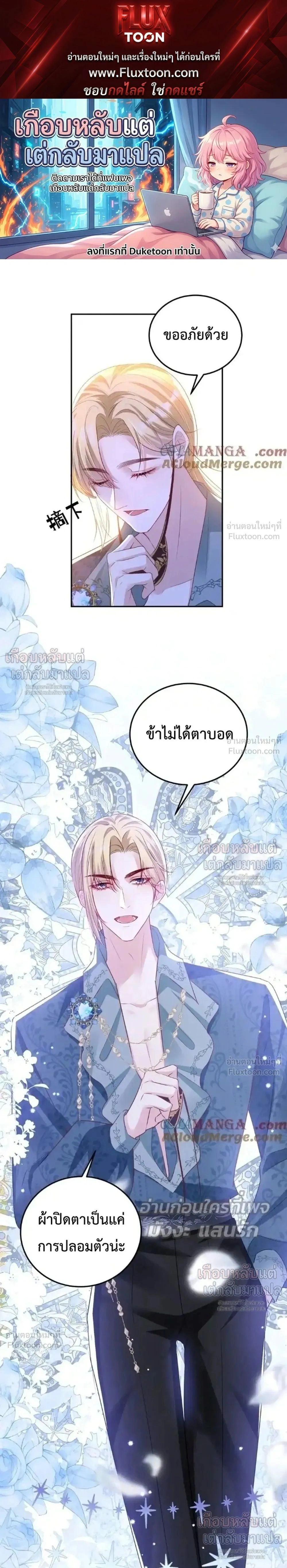 หน้าที่ 1
