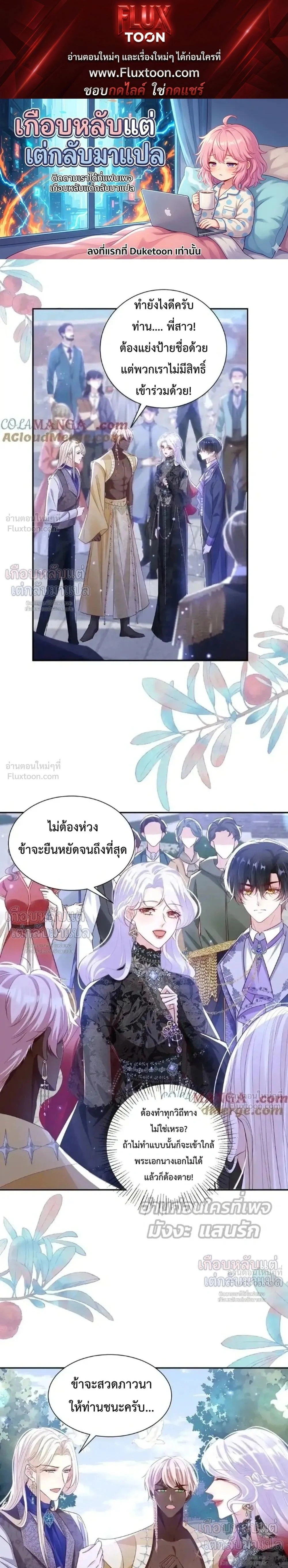 หน้าที่ 1