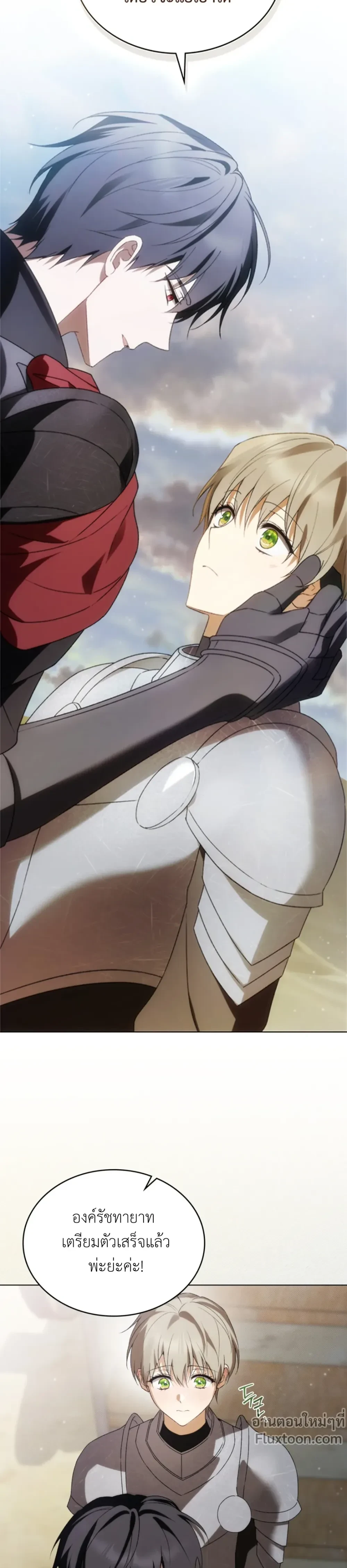 หน้าที่ 22