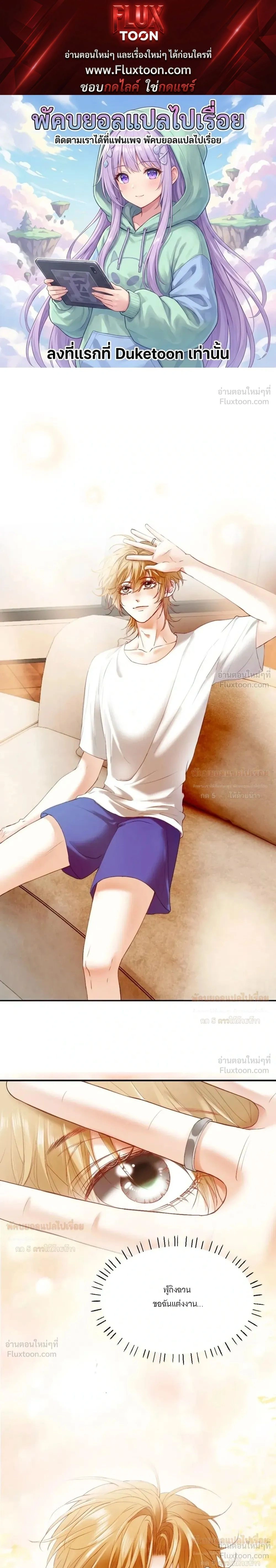 หน้าที่ 1