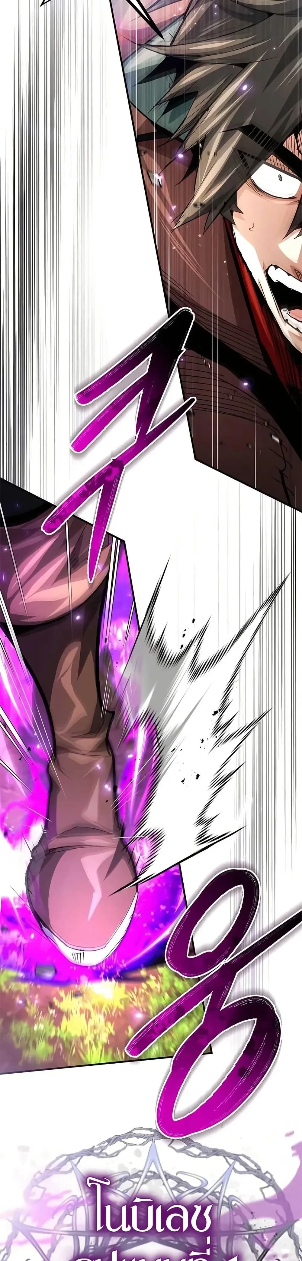 หน้าที่ 33