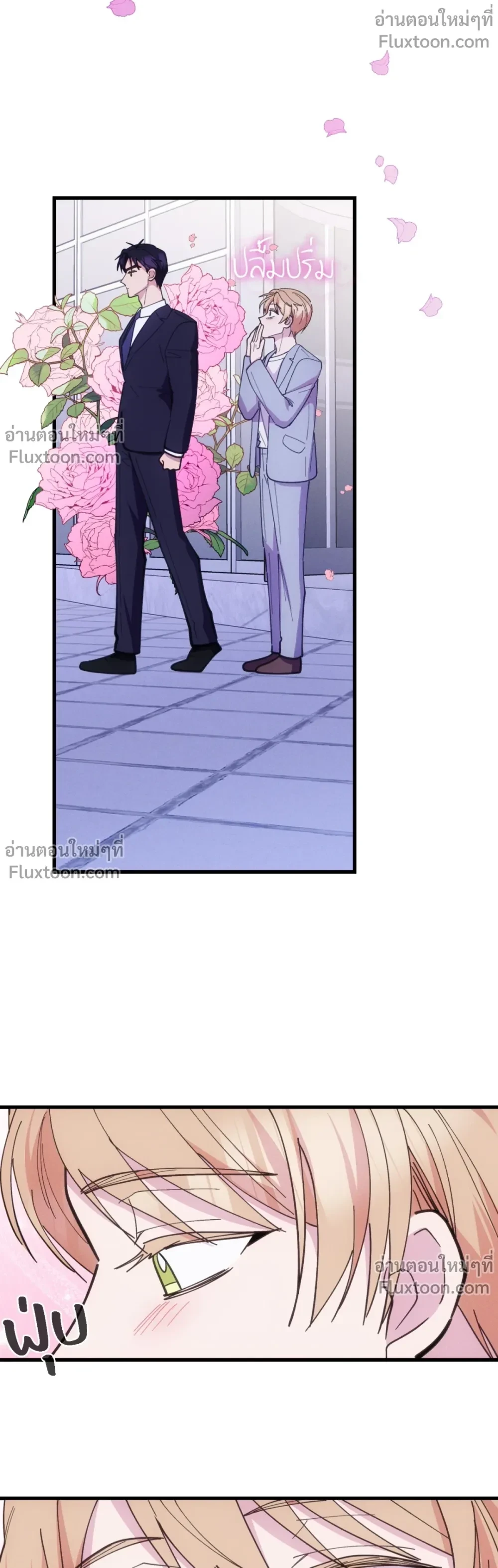 หน้าที่ 19