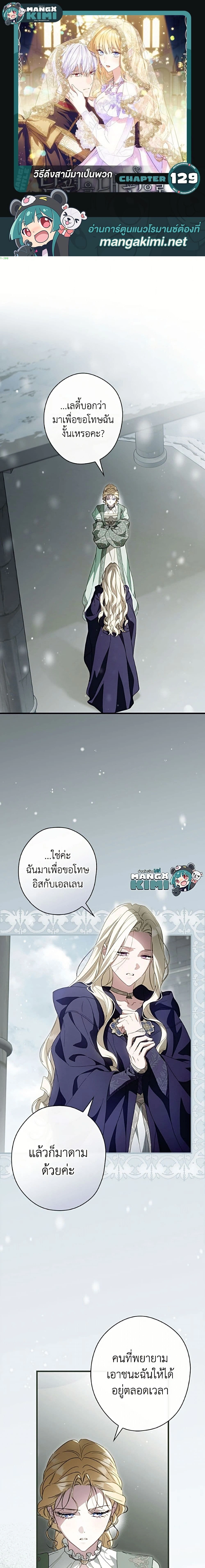 หน้าที่ 1