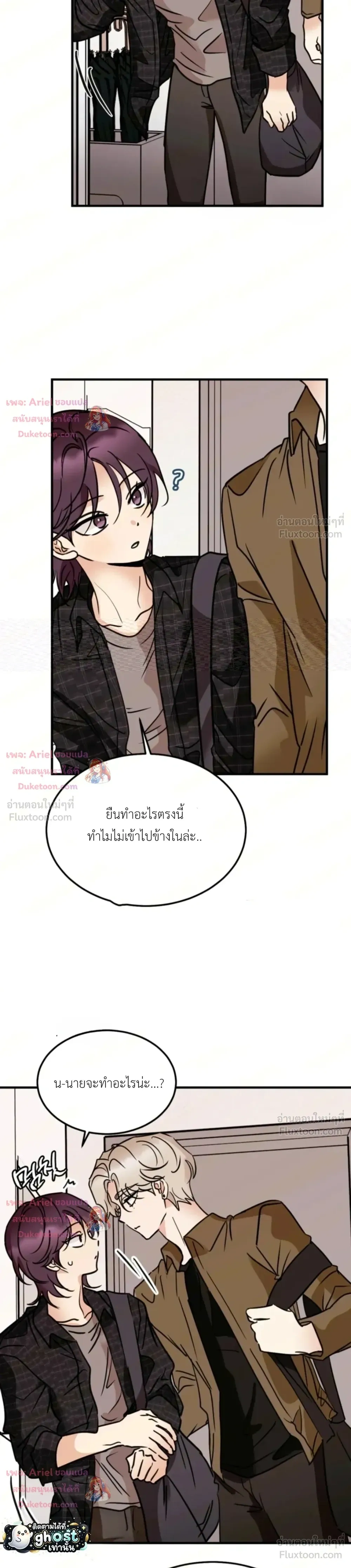 หน้าที่ 22