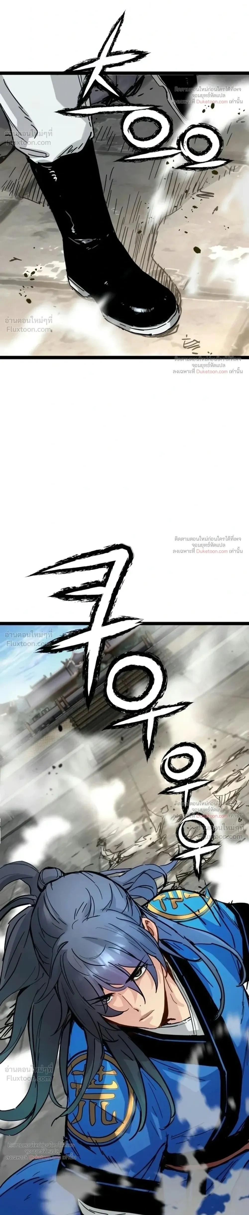 หน้าที่ 34