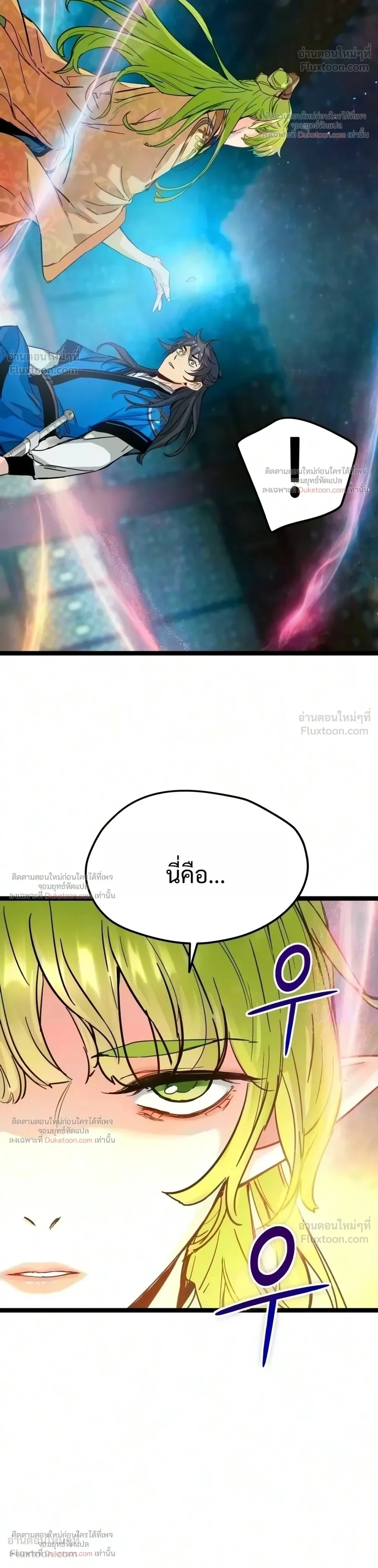 หน้าที่ 34