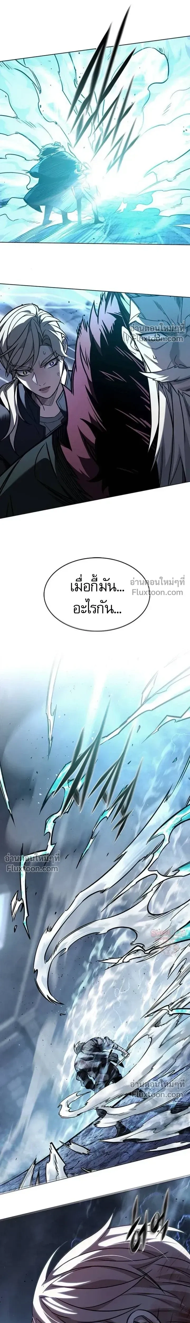 หน้าที่ 39