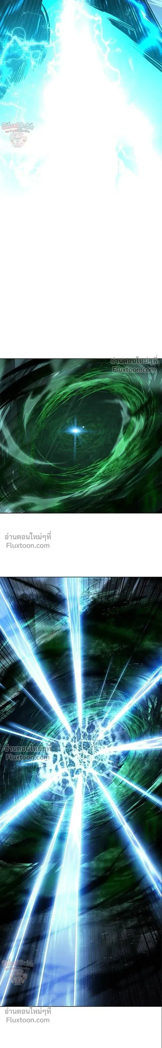 หน้าที่ 33