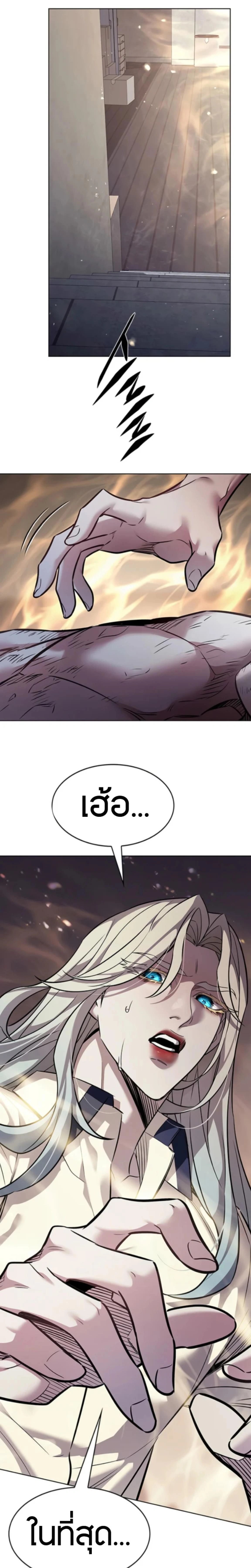 หน้าที่ 31