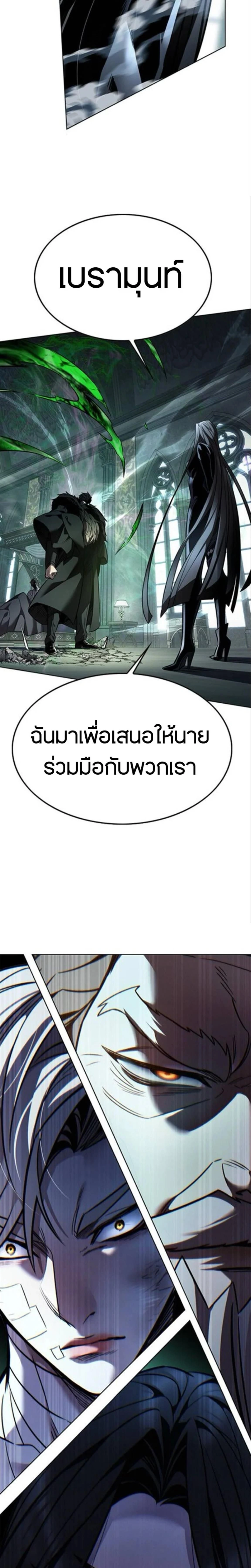 หน้าที่ 40